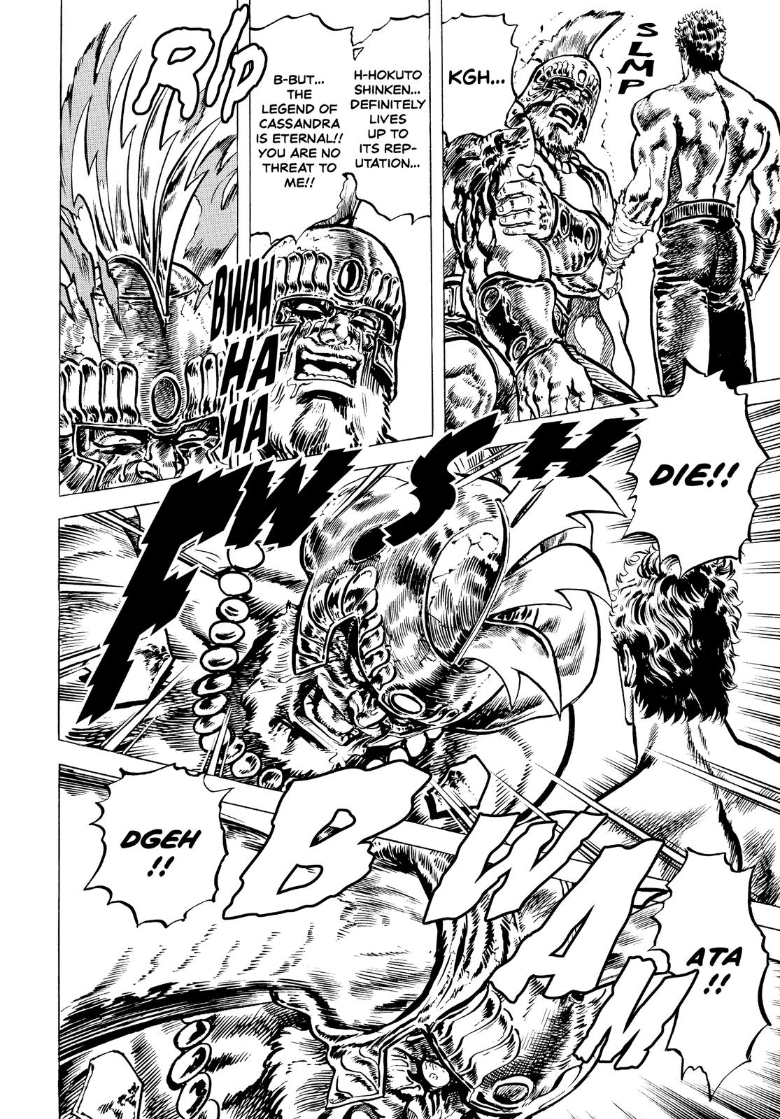 Read Fist of the North Star Manga Online