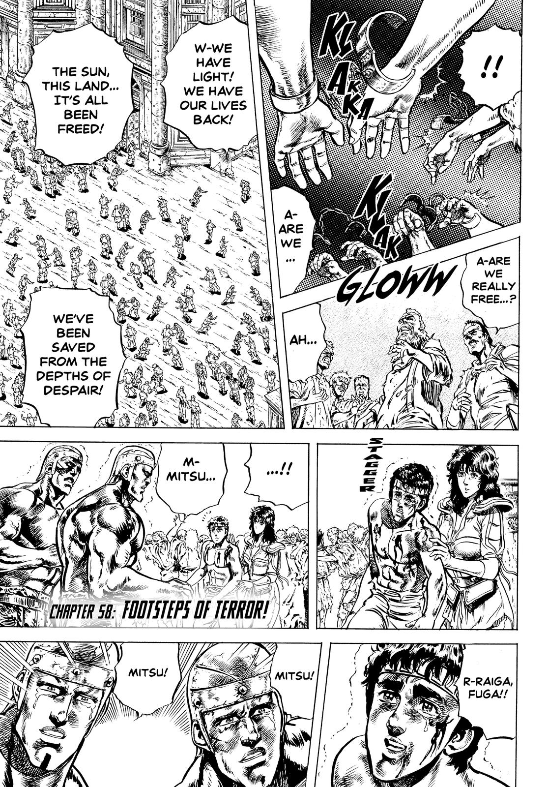 Read Fist of the North Star Manga Online