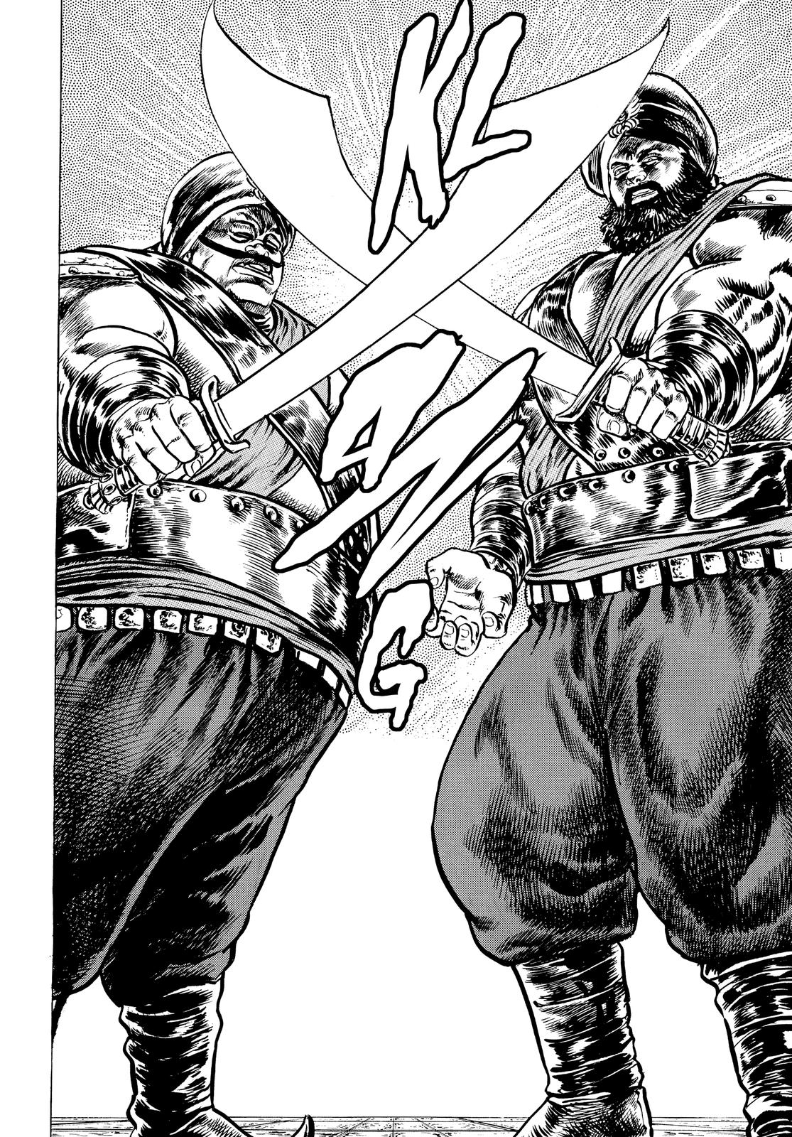 Read Fist of the North Star Manga Online