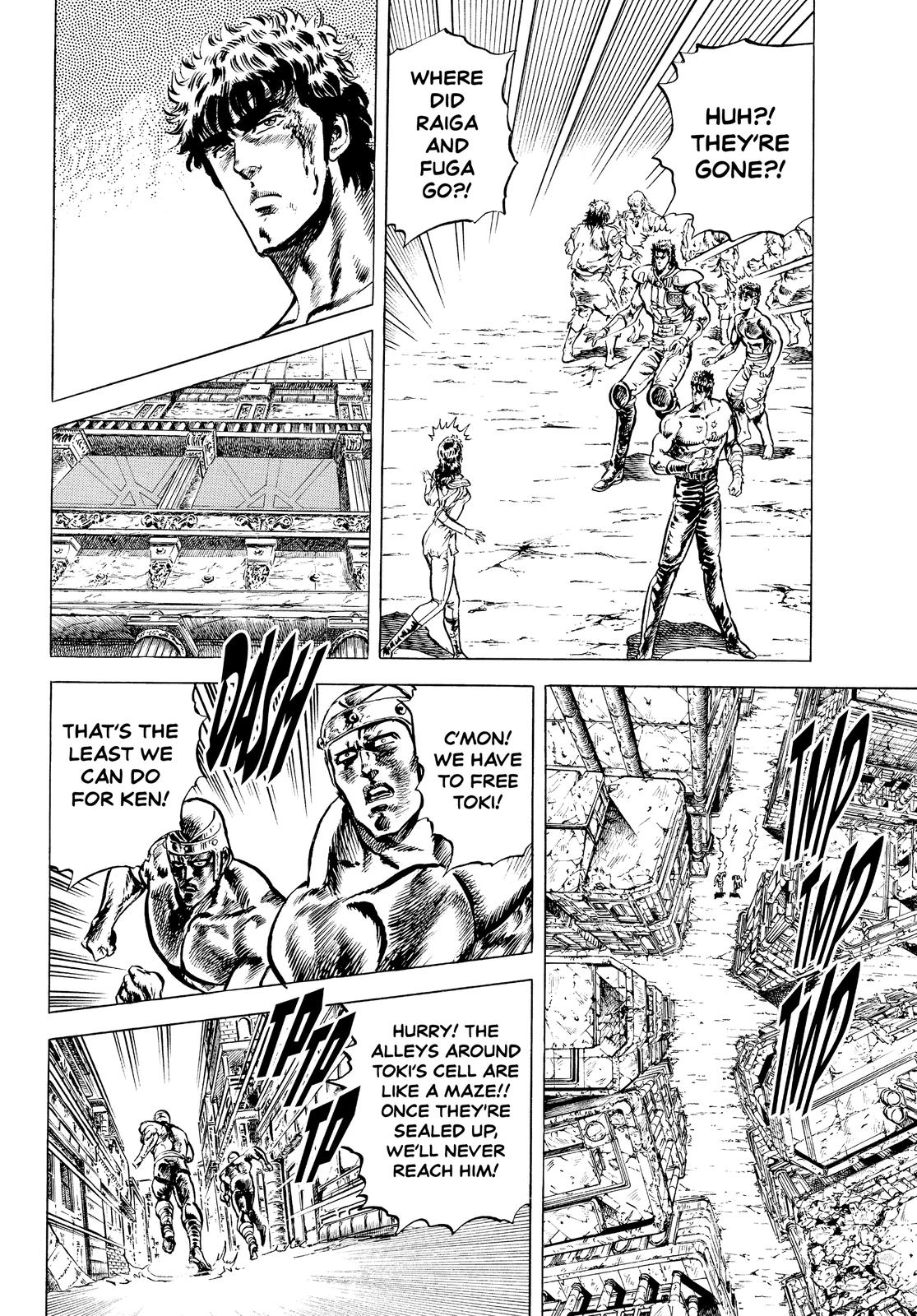 Read Fist of the North Star Manga Online