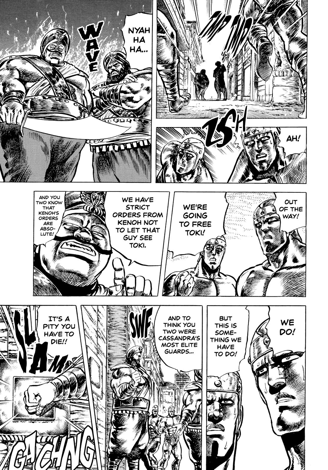 Read Fist of the North Star Manga Online