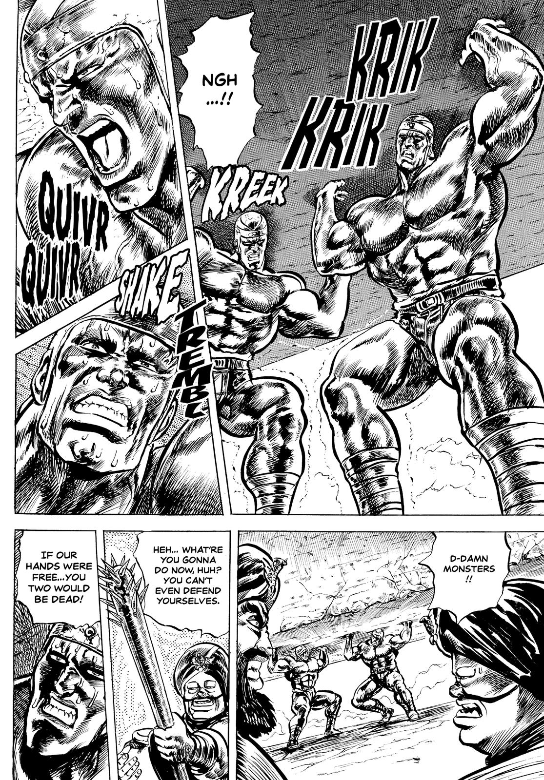 Read Fist of the North Star Manga Online