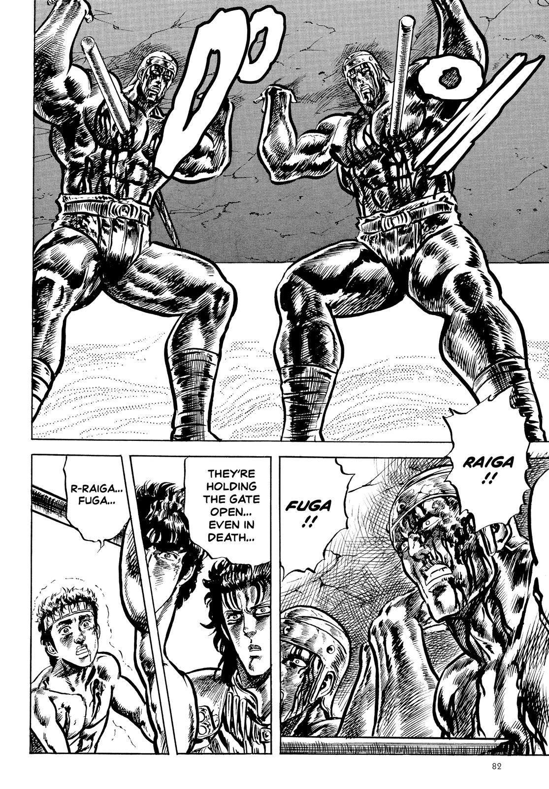 Read Fist of the North Star Manga Online