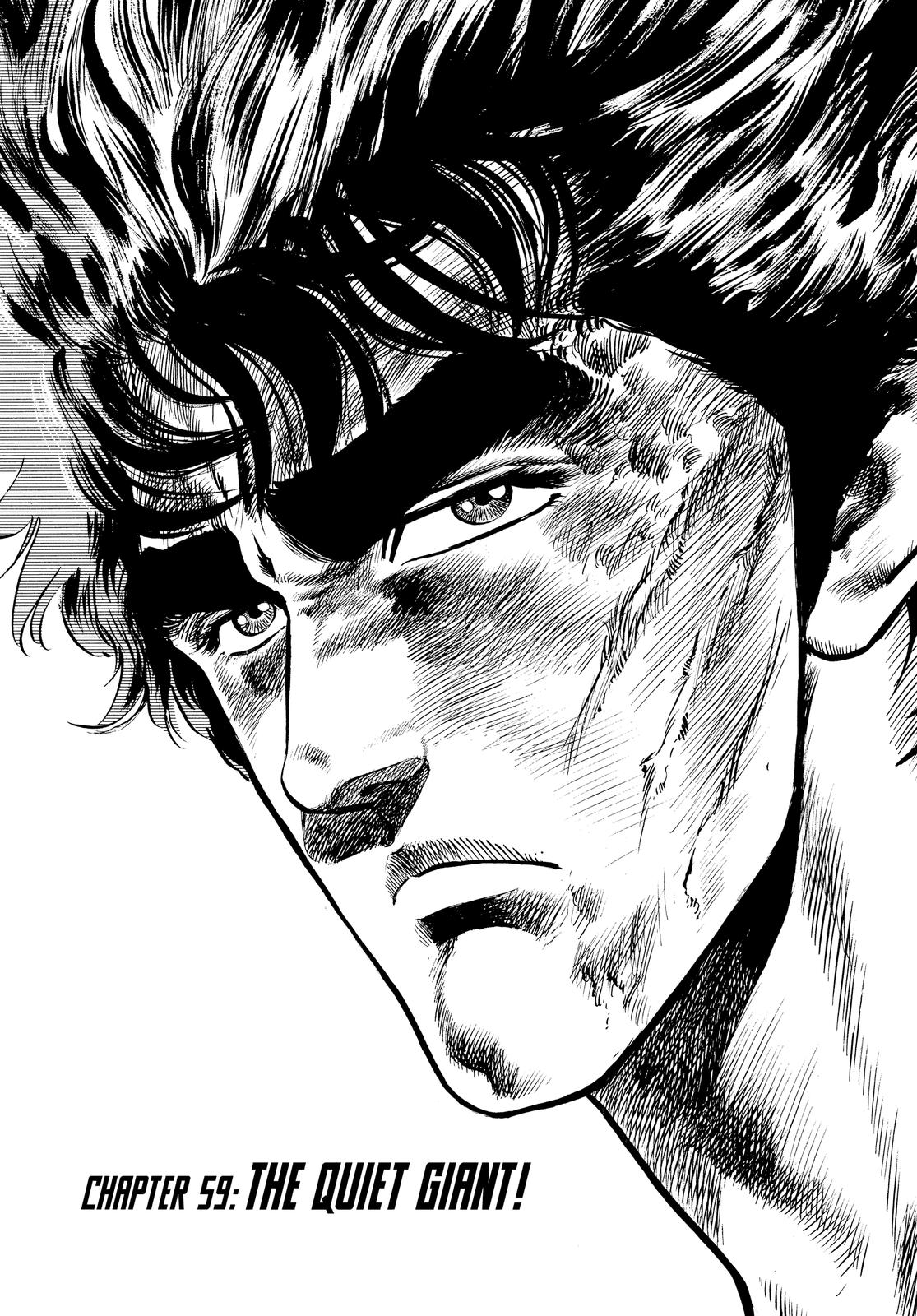 Read Fist of the North Star Manga Online