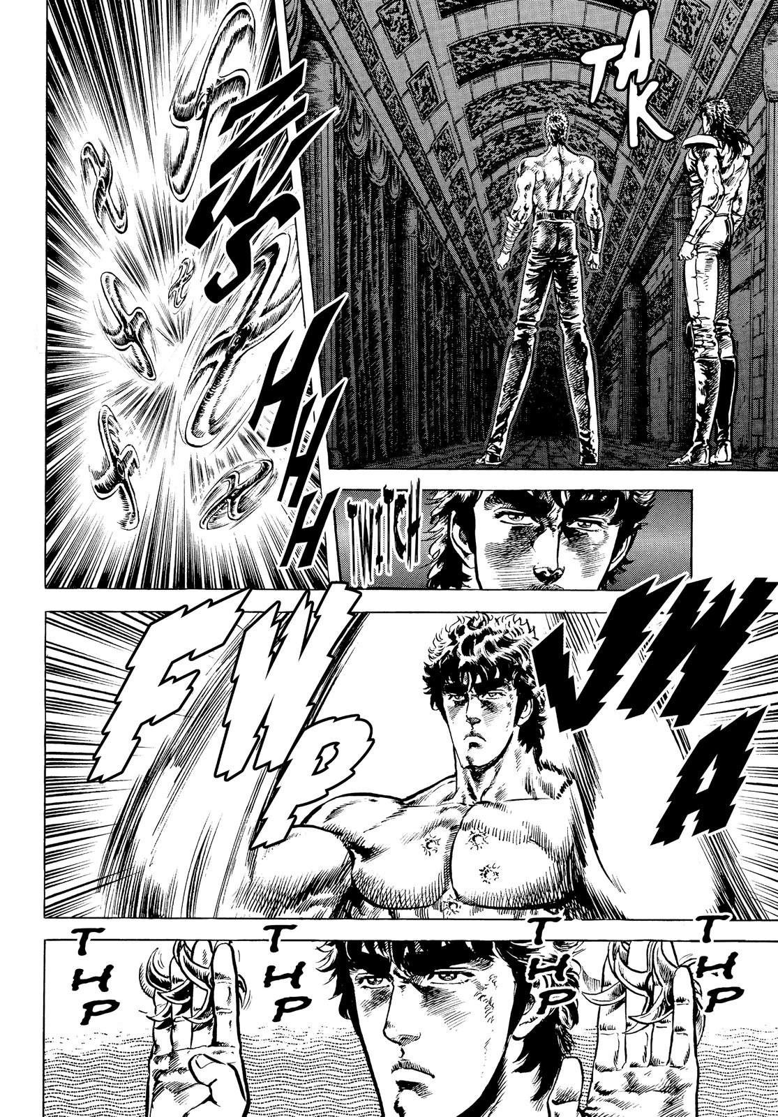 Read Fist of the North Star Manga Online