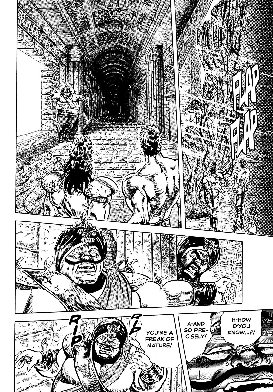 Read Fist of the North Star Manga Online