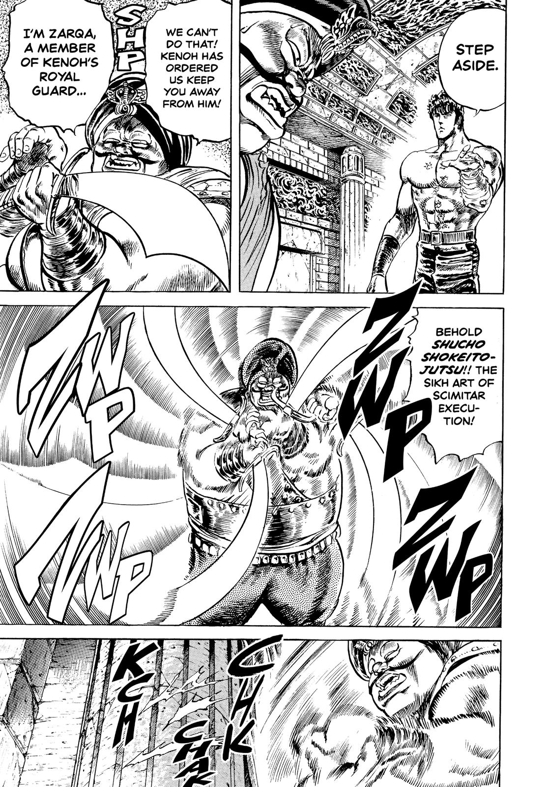 Read Fist of the North Star Manga Online