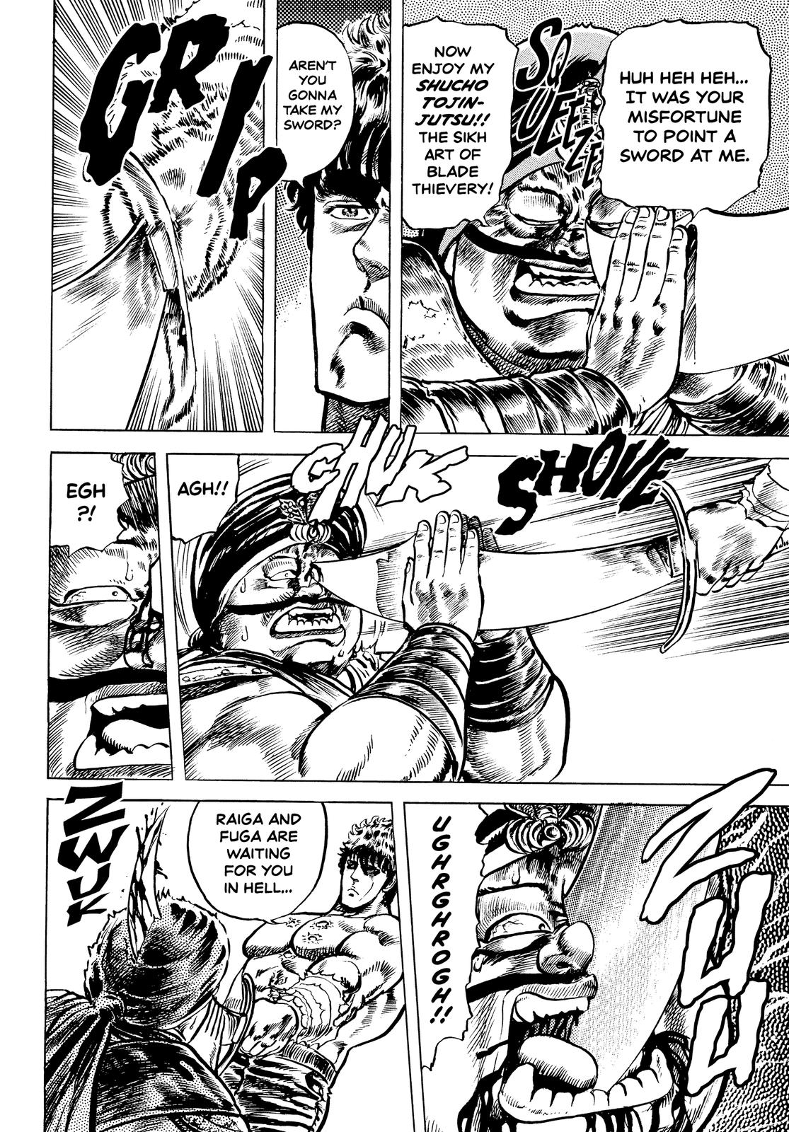 Read Fist of the North Star Manga Online
