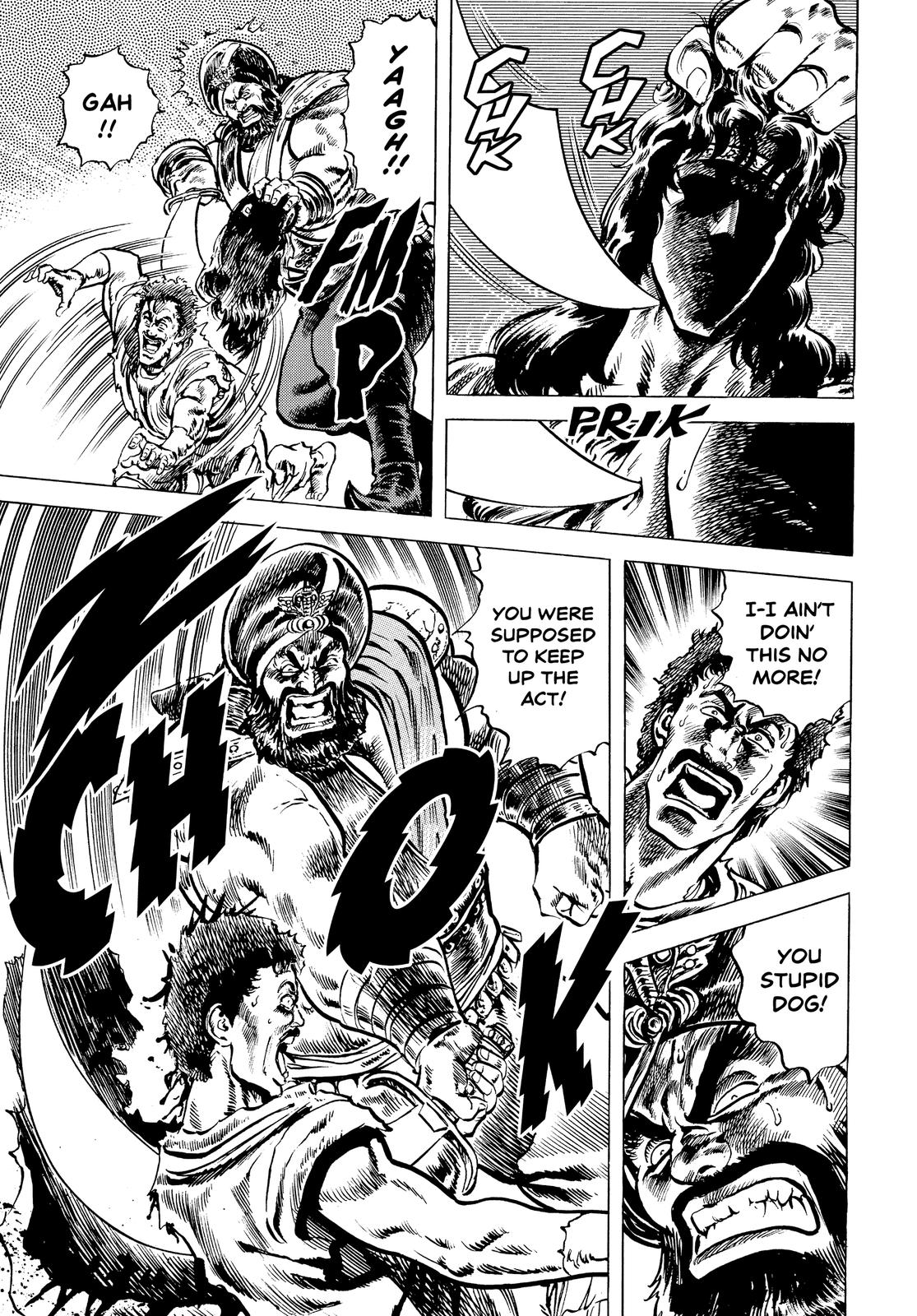 Read Fist of the North Star Manga Online