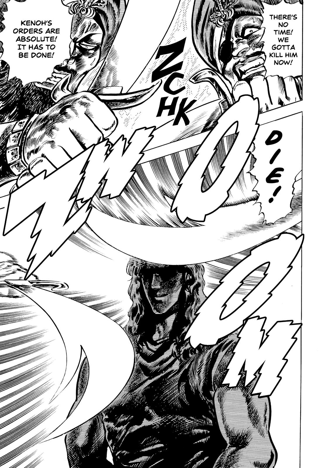 Read Fist of the North Star Manga Online