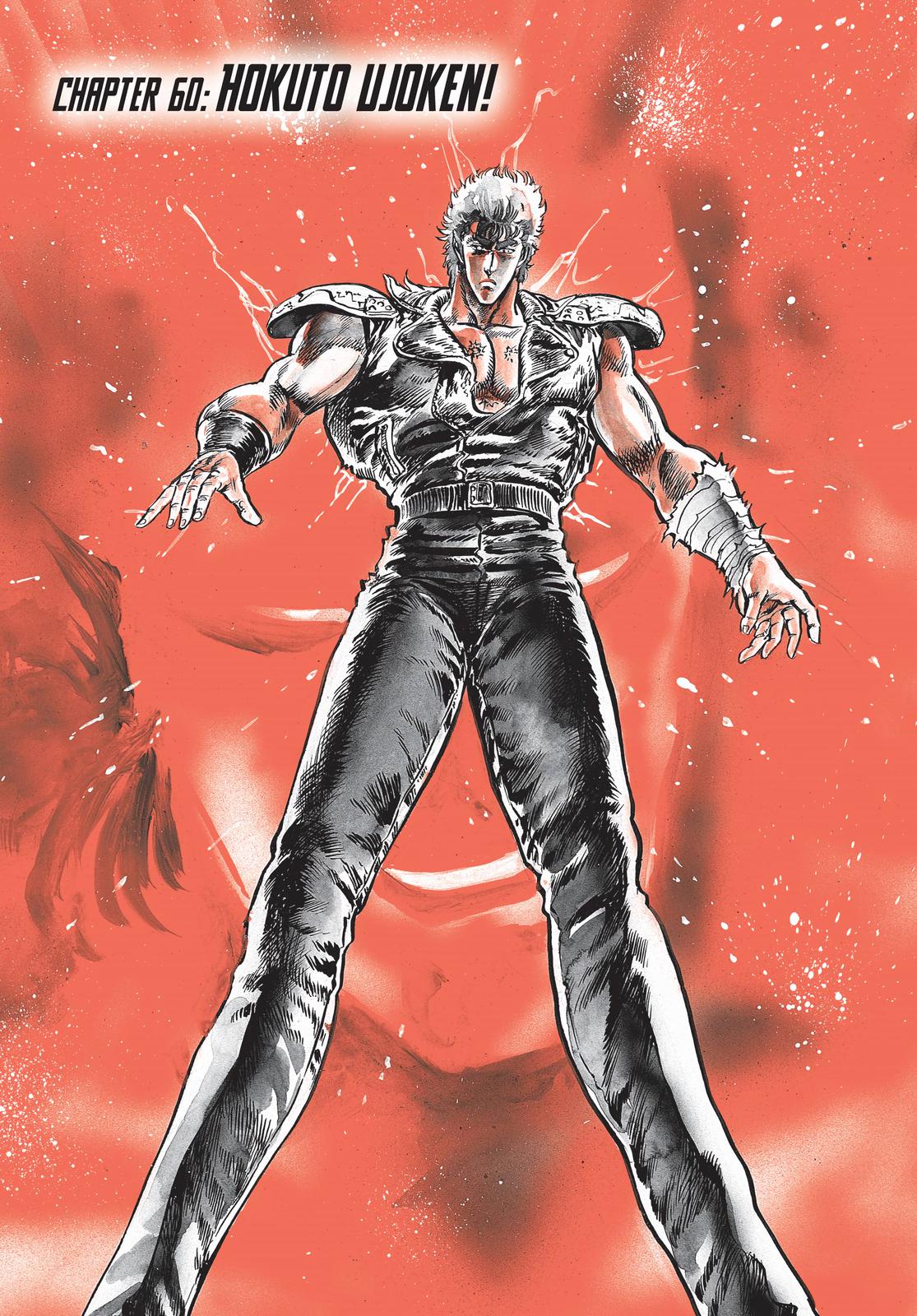 Read Fist of the North Star Manga Online