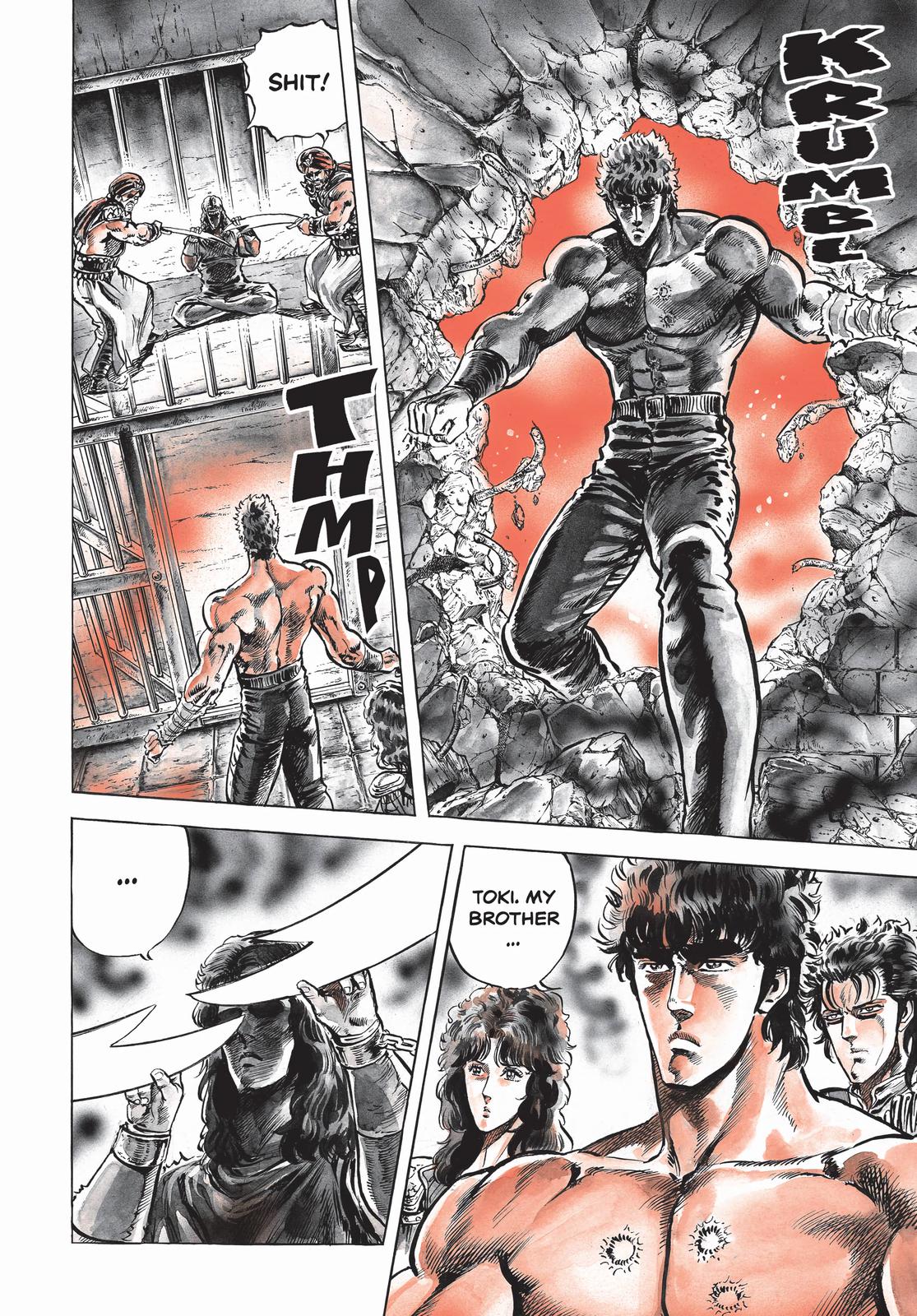 Read Fist of the North Star Manga Online