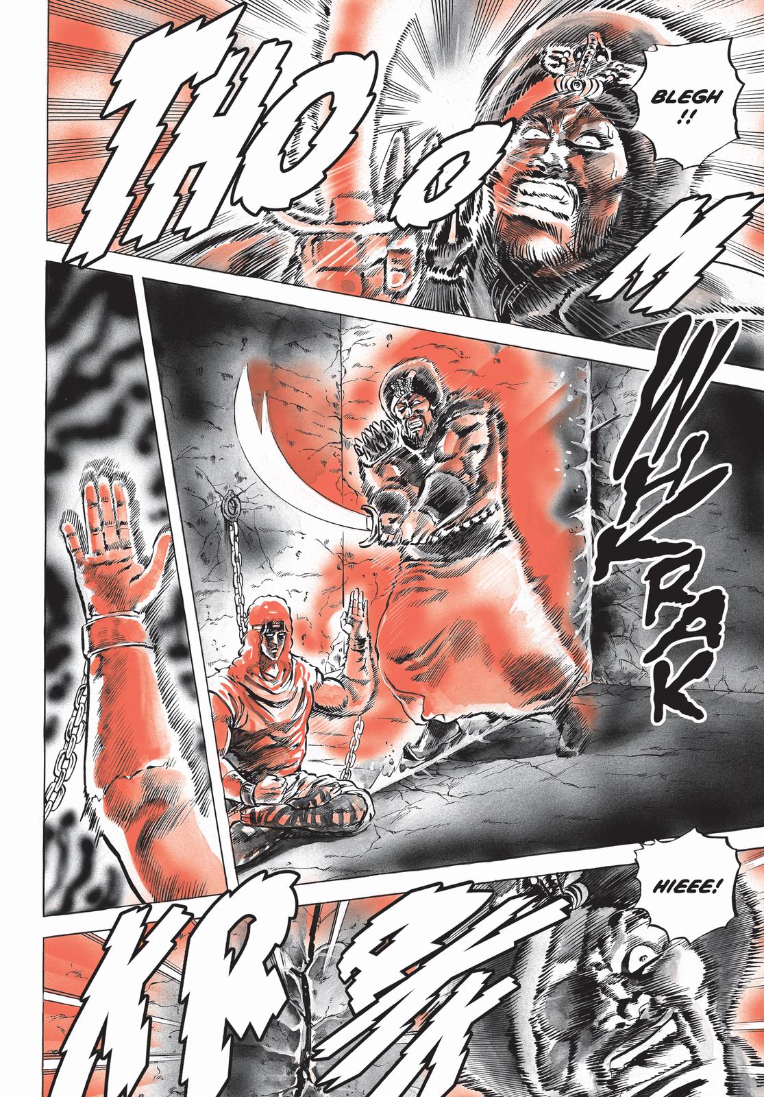 Read Fist of the North Star Manga Online