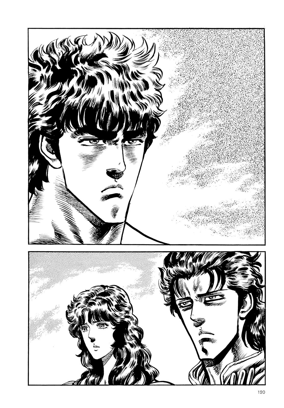 Read Fist of the North Star Manga Online
