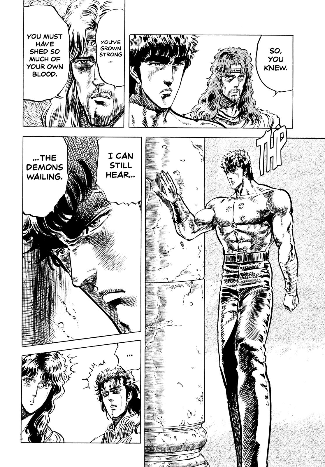Read Fist of the North Star Manga Online