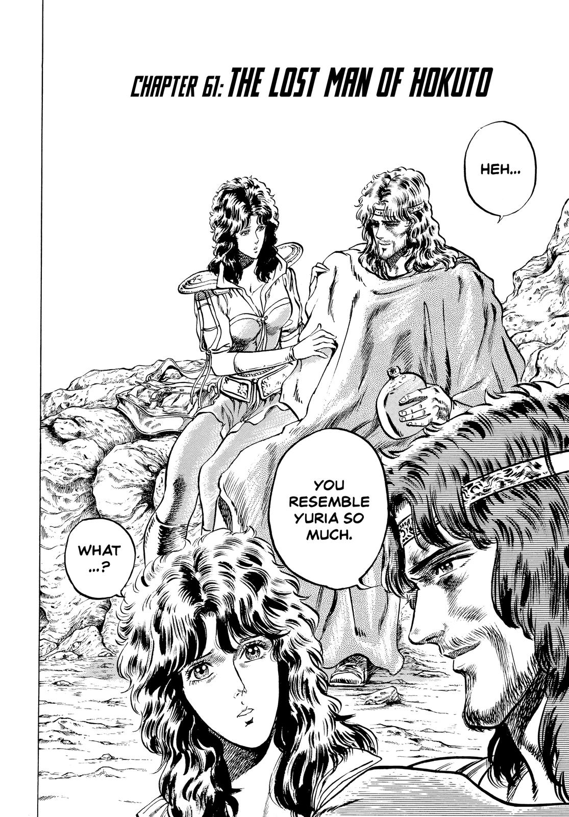 Read Fist of the North Star Manga Online