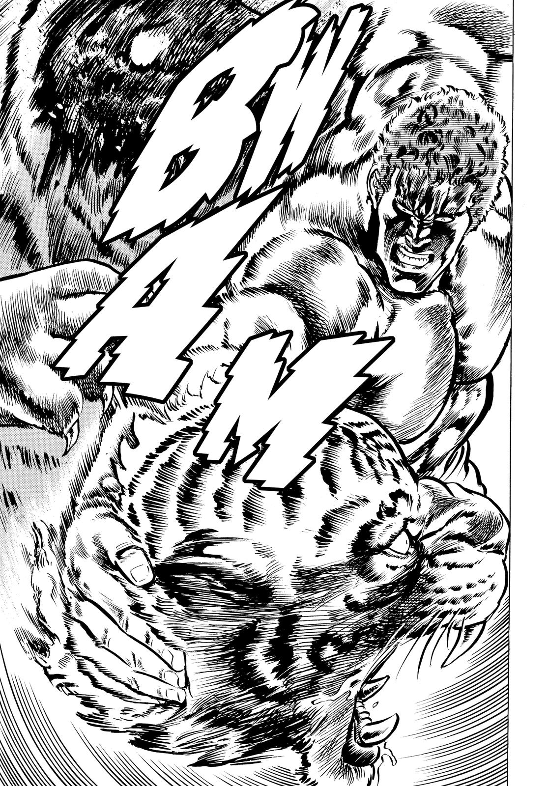 Read Fist of the North Star Manga Online