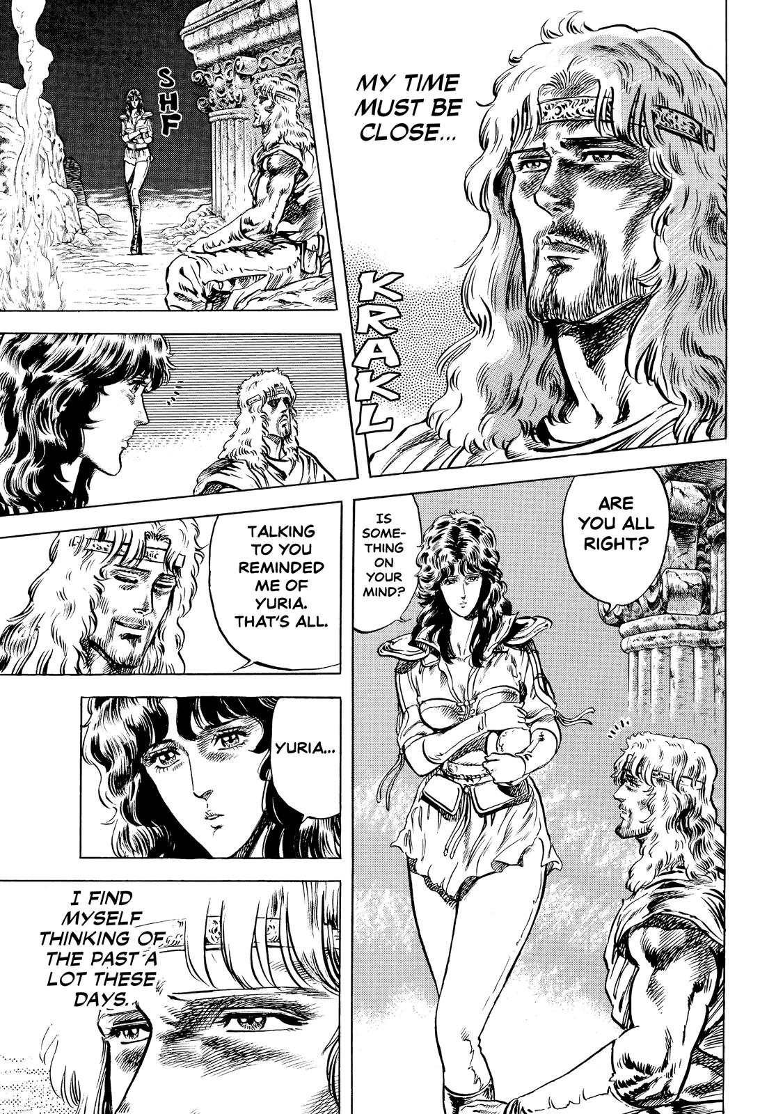 Read Fist of the North Star Manga Online