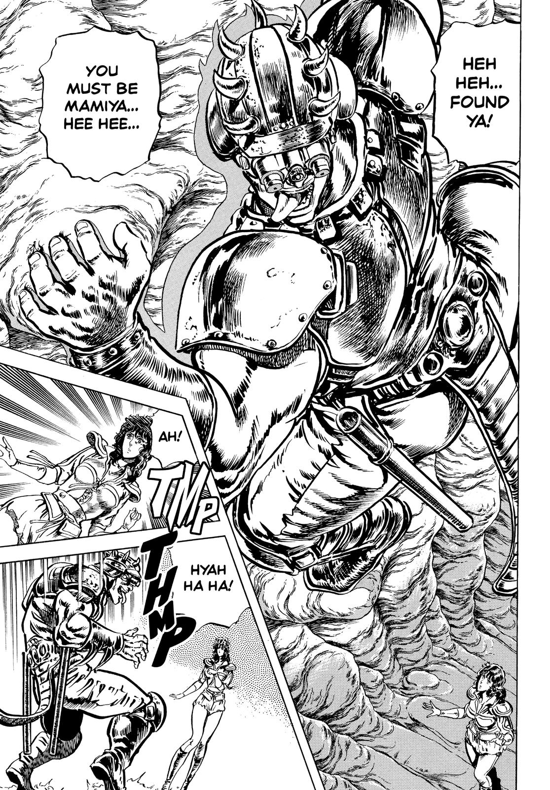 Read Fist of the North Star Manga Online