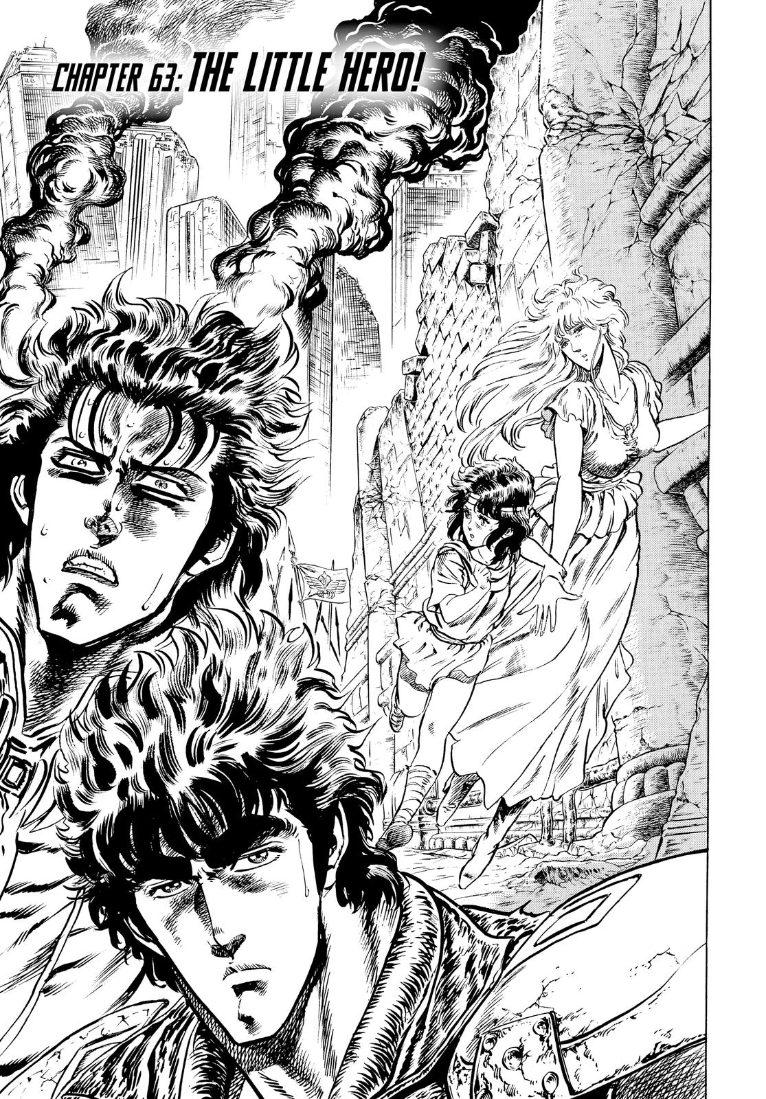 Read Fist of the North Star Manga Online