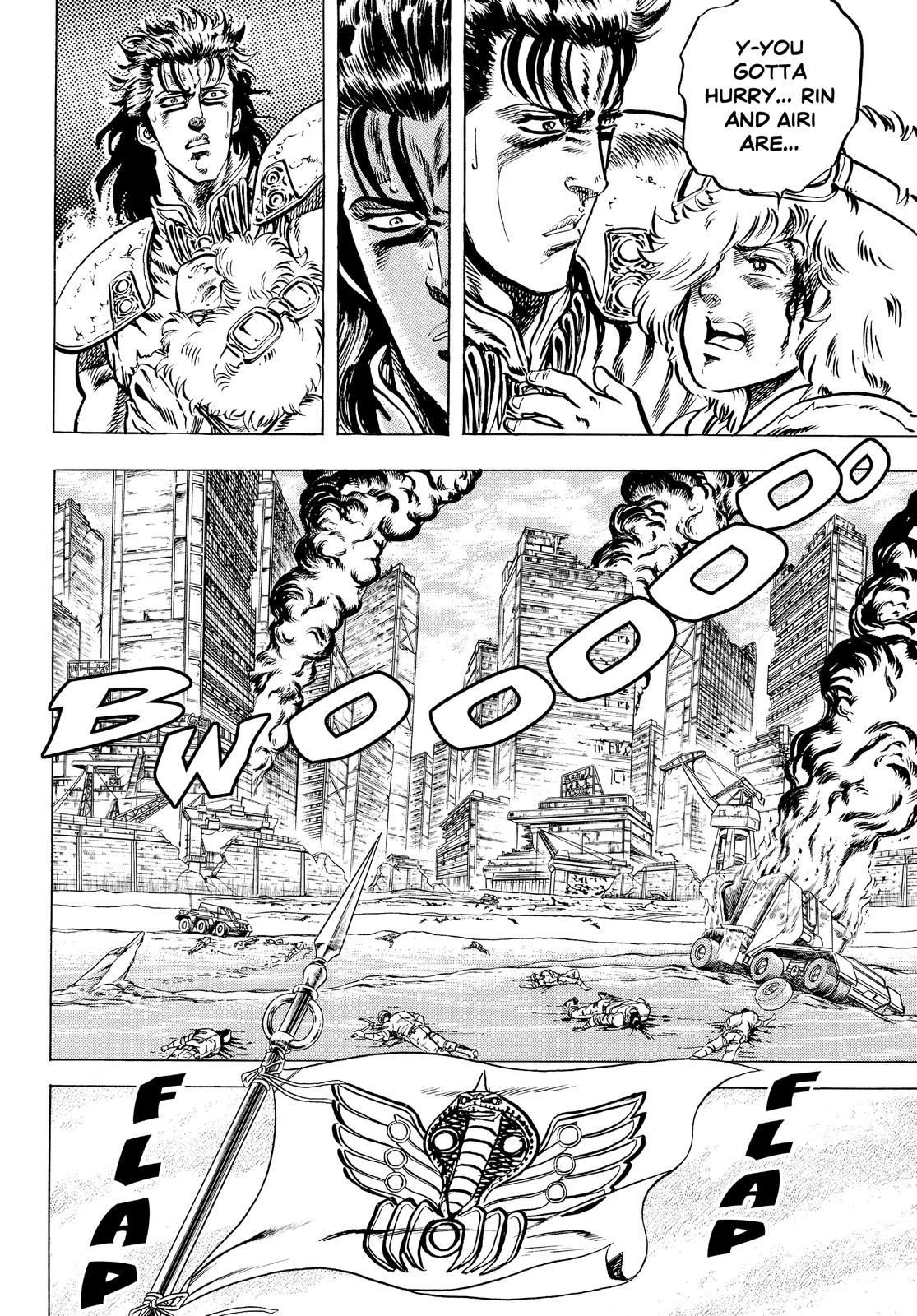 Read Fist of the North Star Manga Online