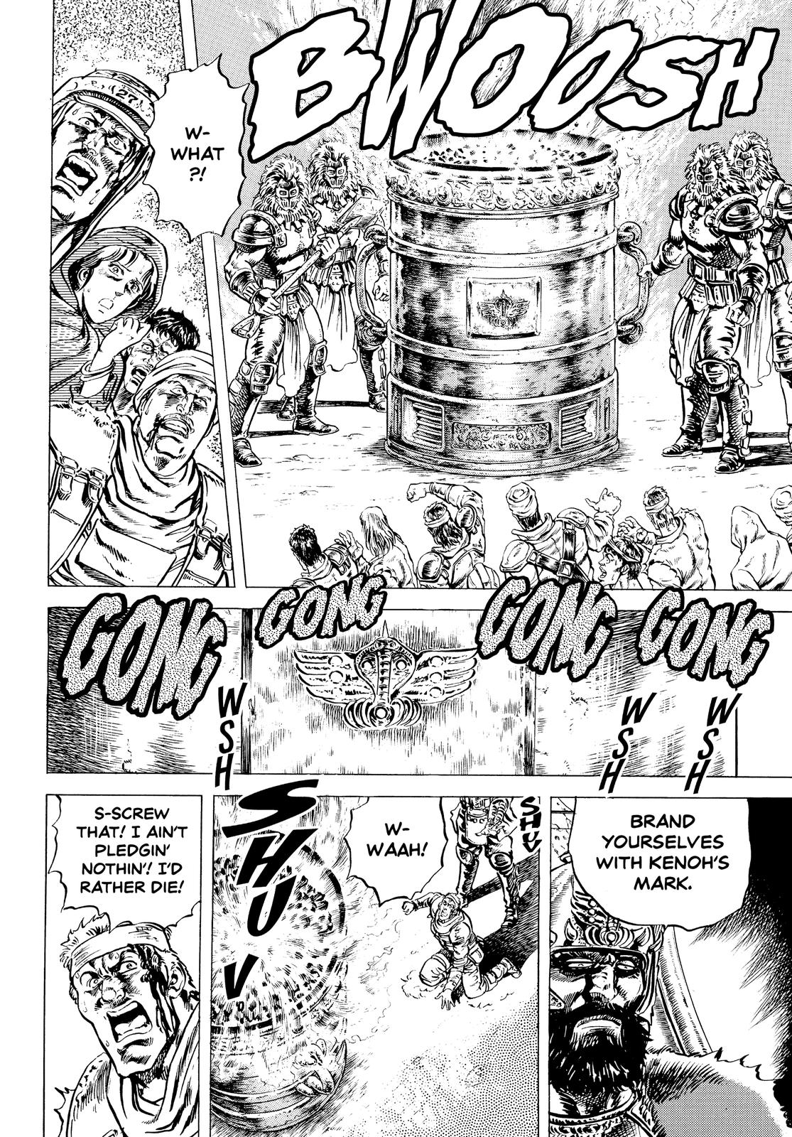 Read Fist of the North Star Manga Online