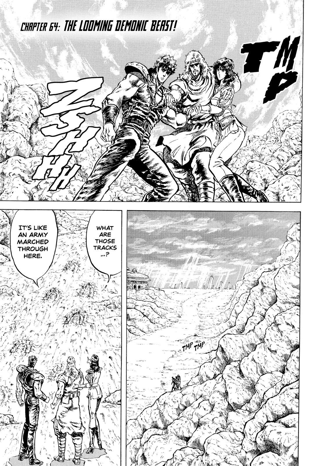 Read Fist of the North Star Manga Online