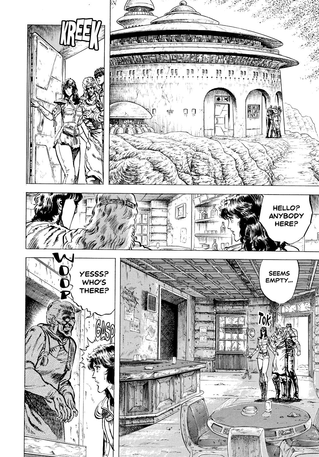 Read Fist of the North Star Manga Online
