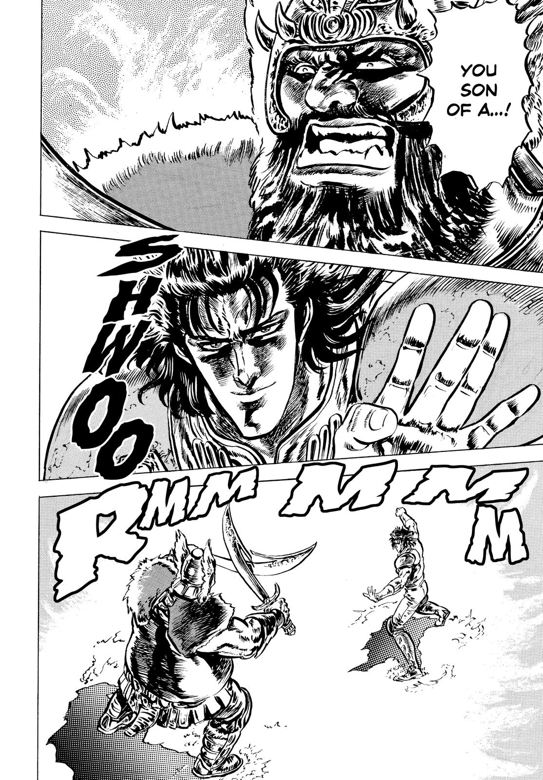 Read Fist of the North Star Manga Online