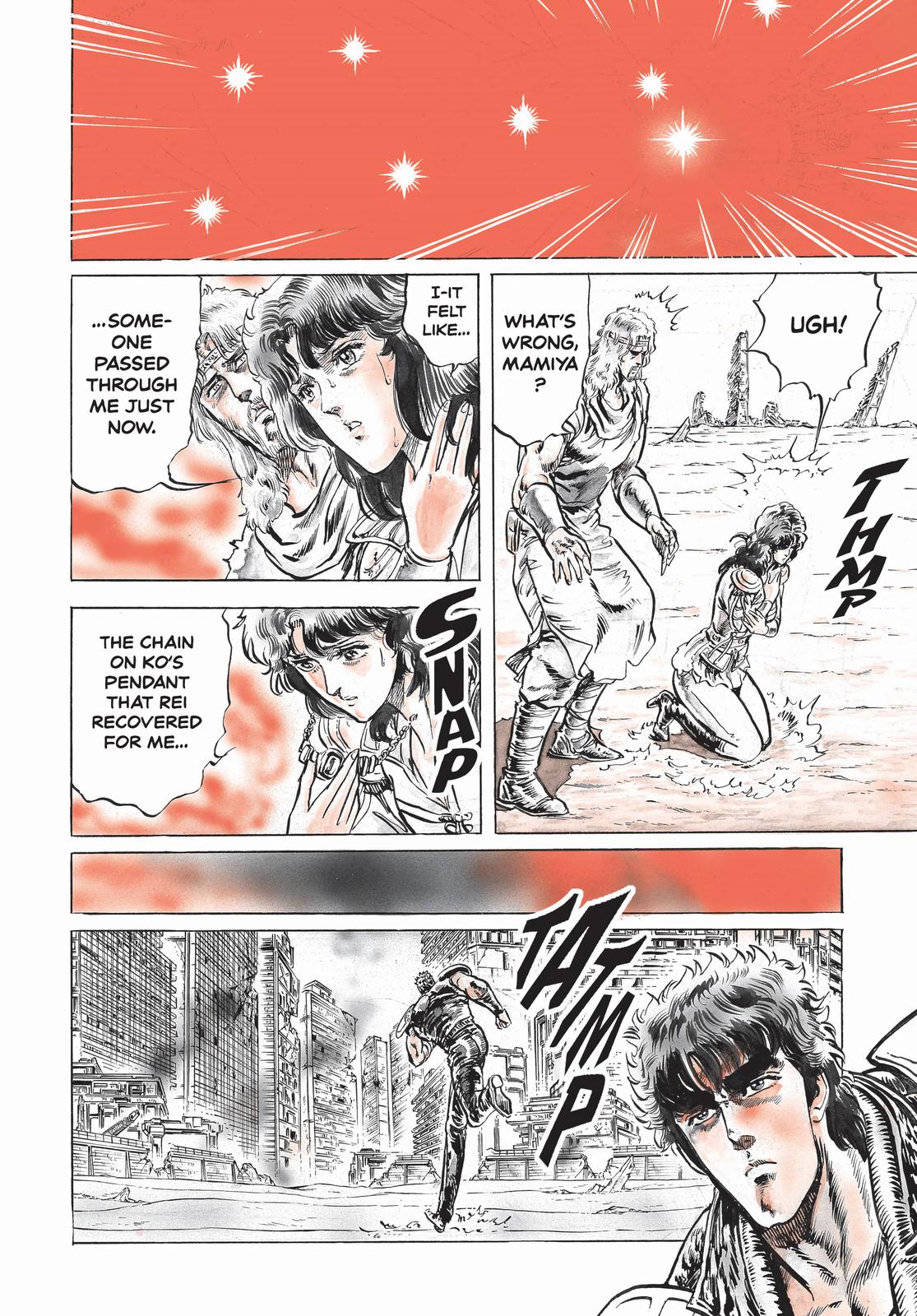 Read Fist of the North Star Manga Online