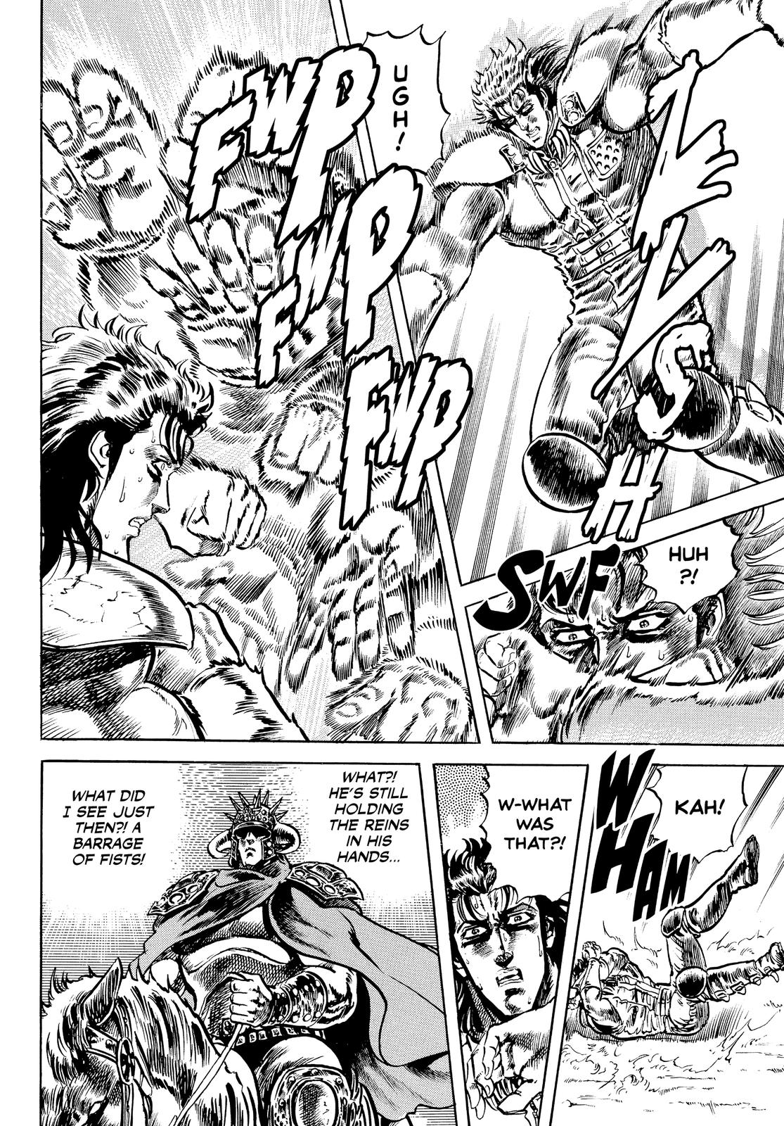 Read Fist of the North Star Manga Online