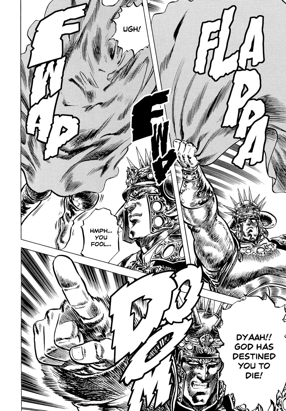 Read Fist of the North Star Manga Online