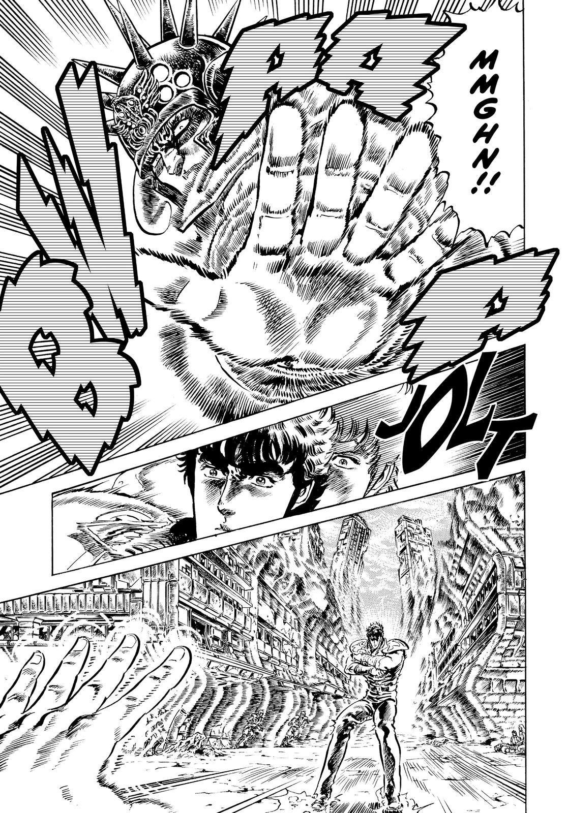 Read Fist of the North Star Manga Online
