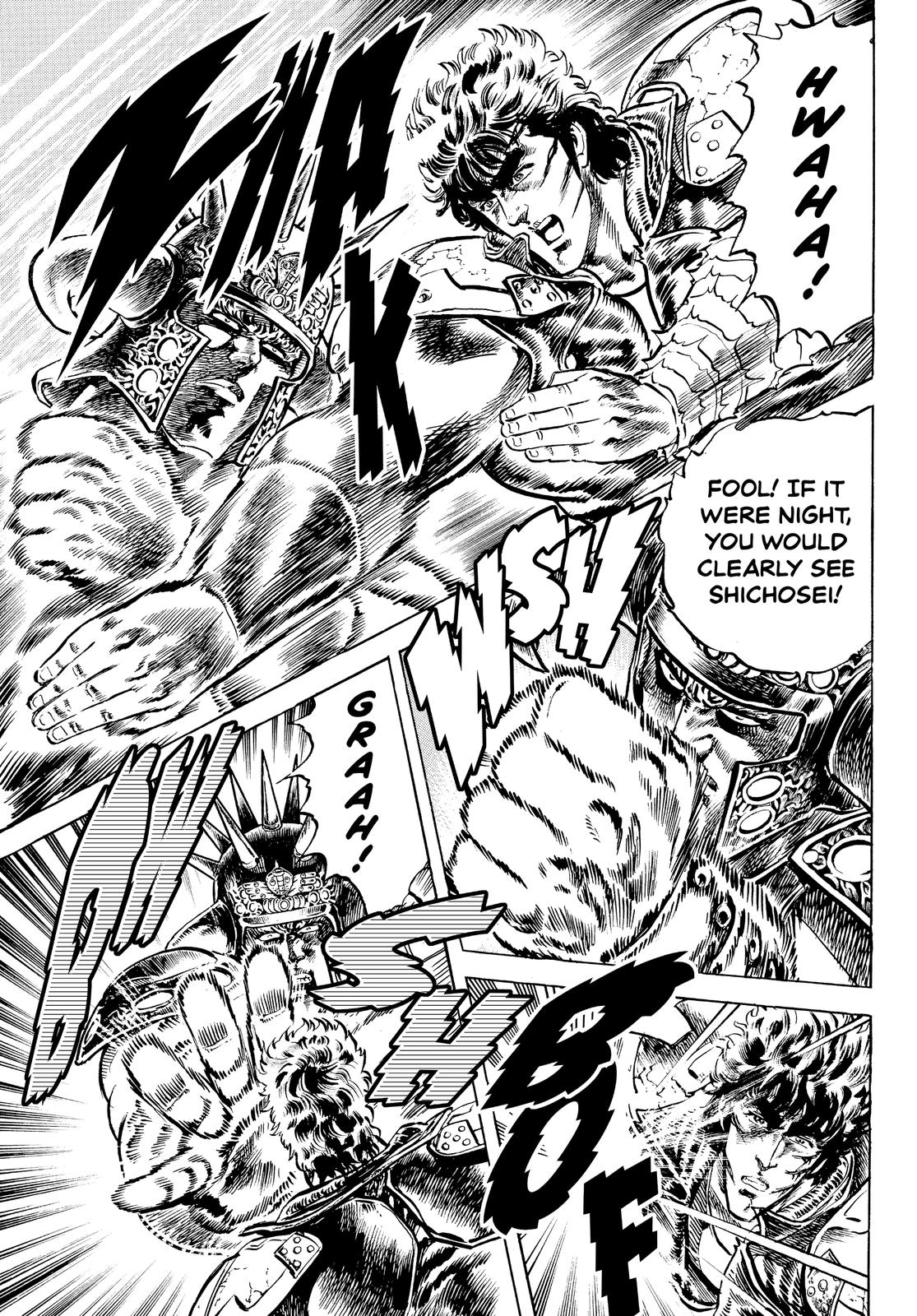 Read Fist of the North Star Manga Online