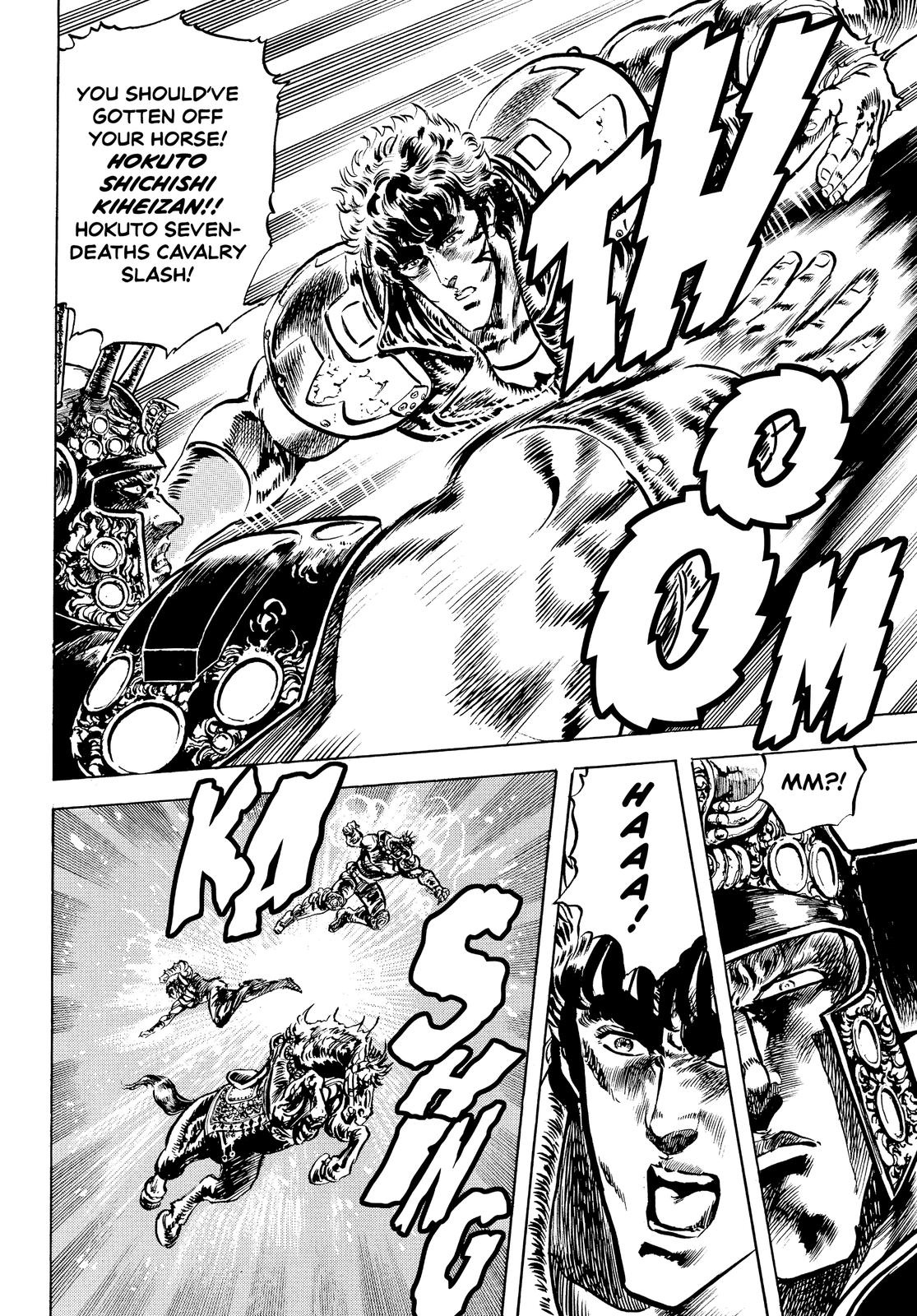 Read Fist of the North Star Manga Online