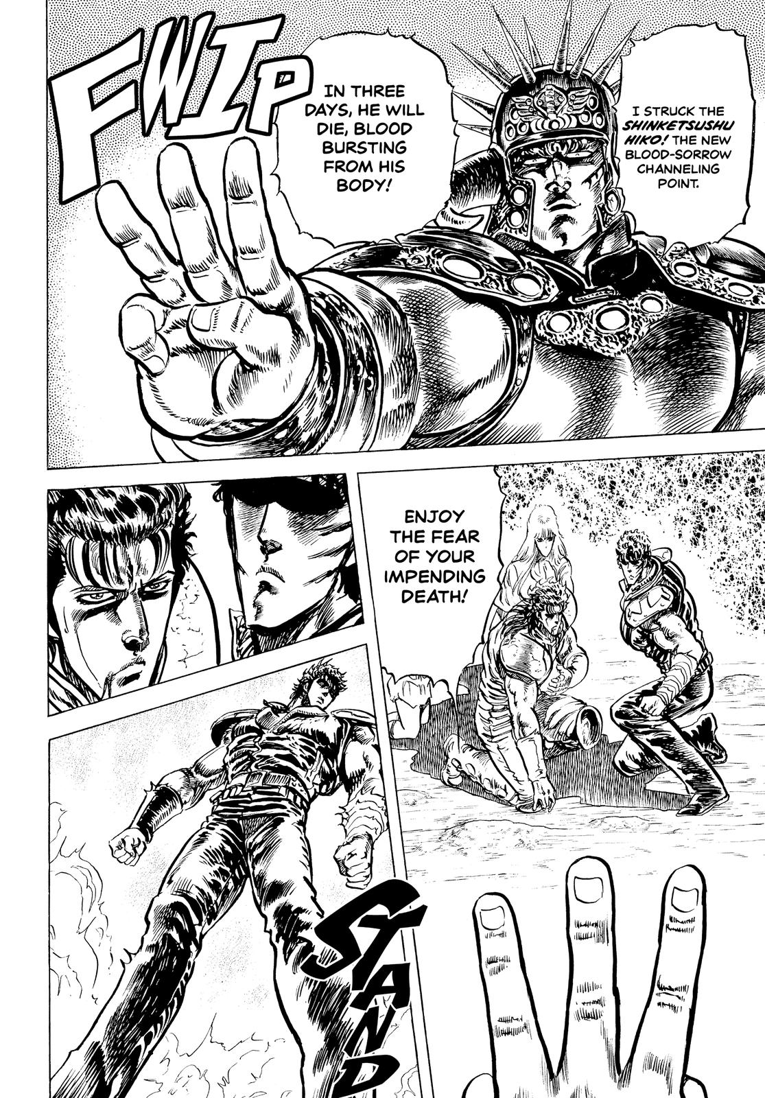 Read Fist of the North Star Manga Online