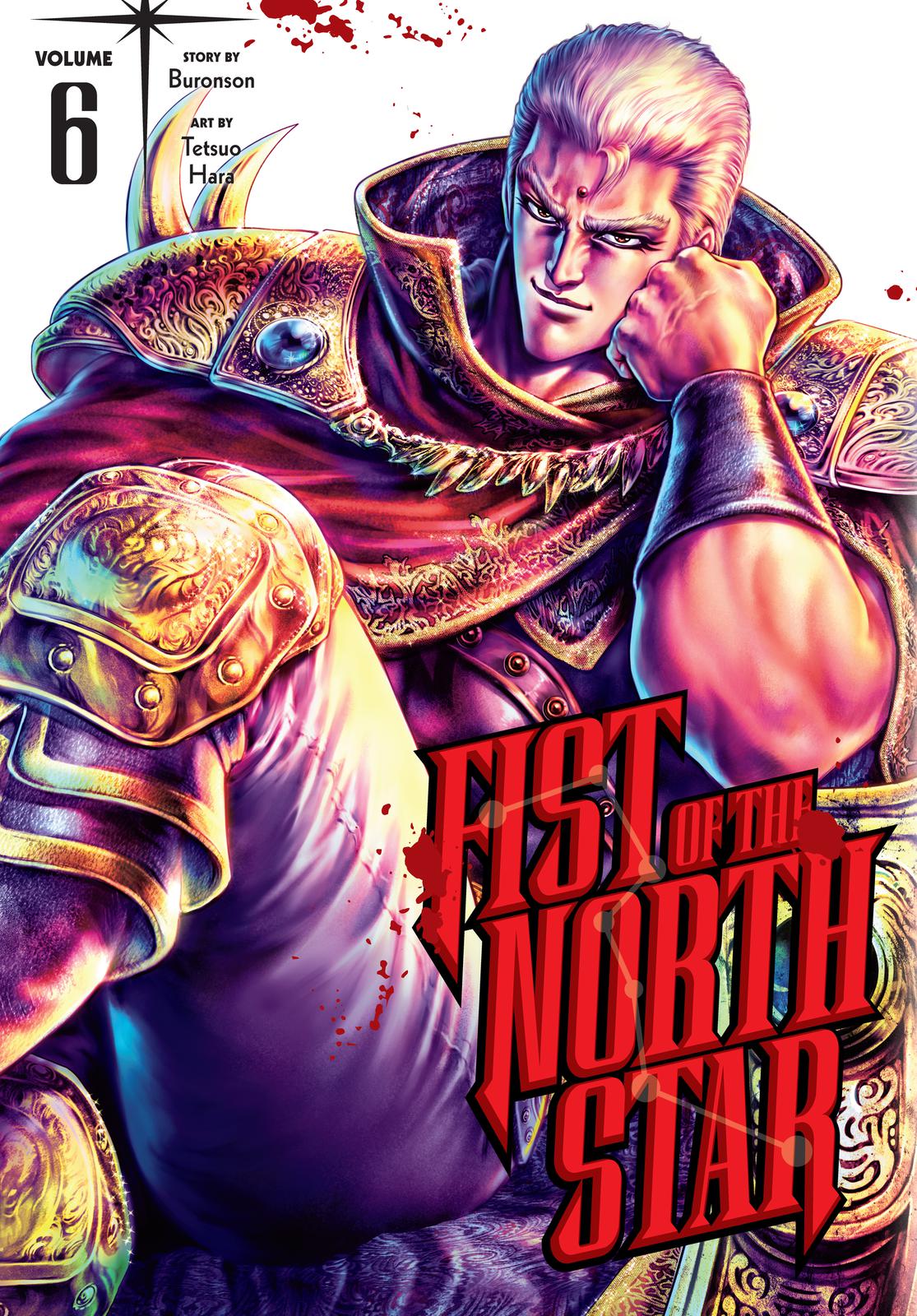 Read Fist of the North Star Manga Online