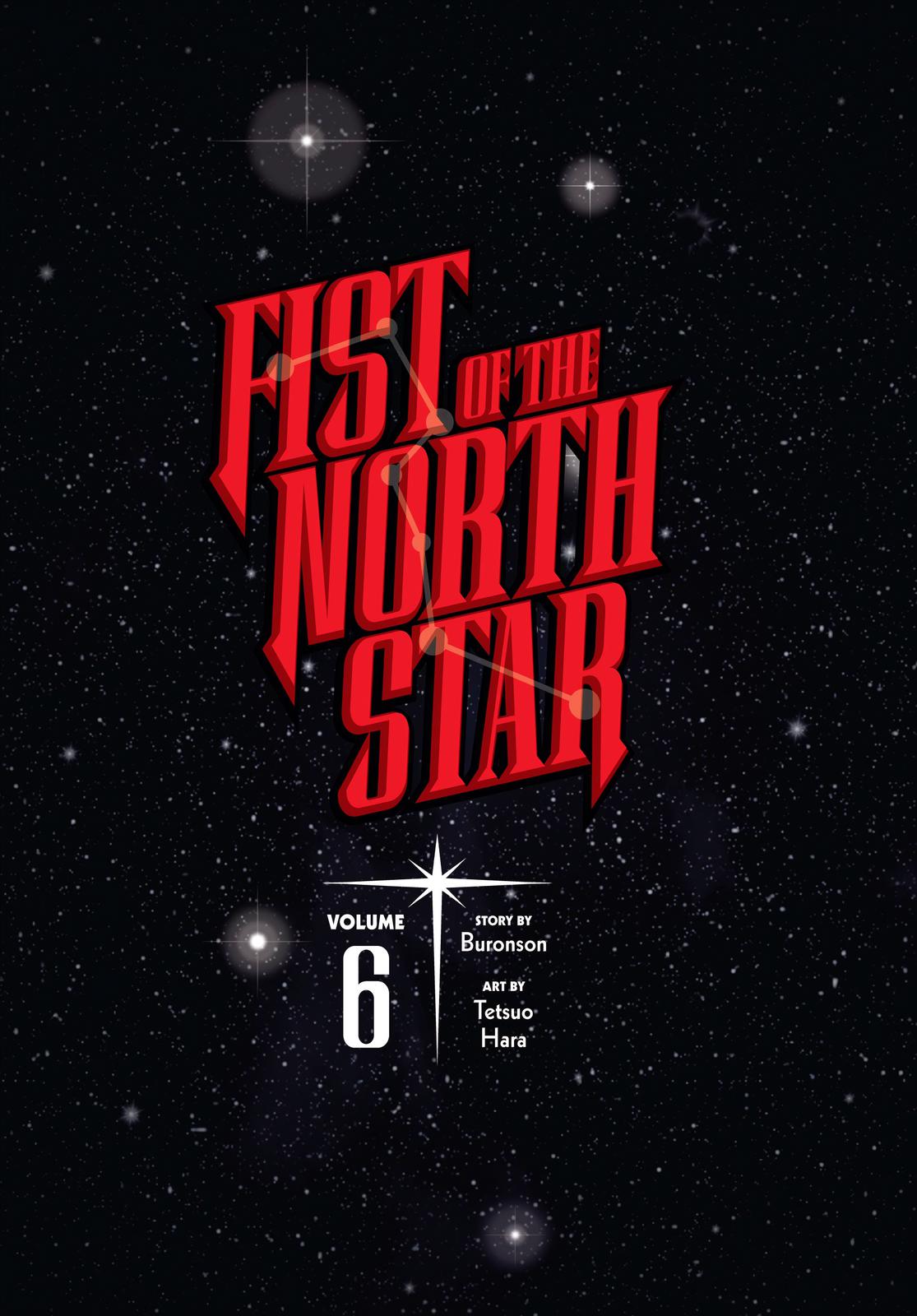 Read Fist of the North Star Manga Online