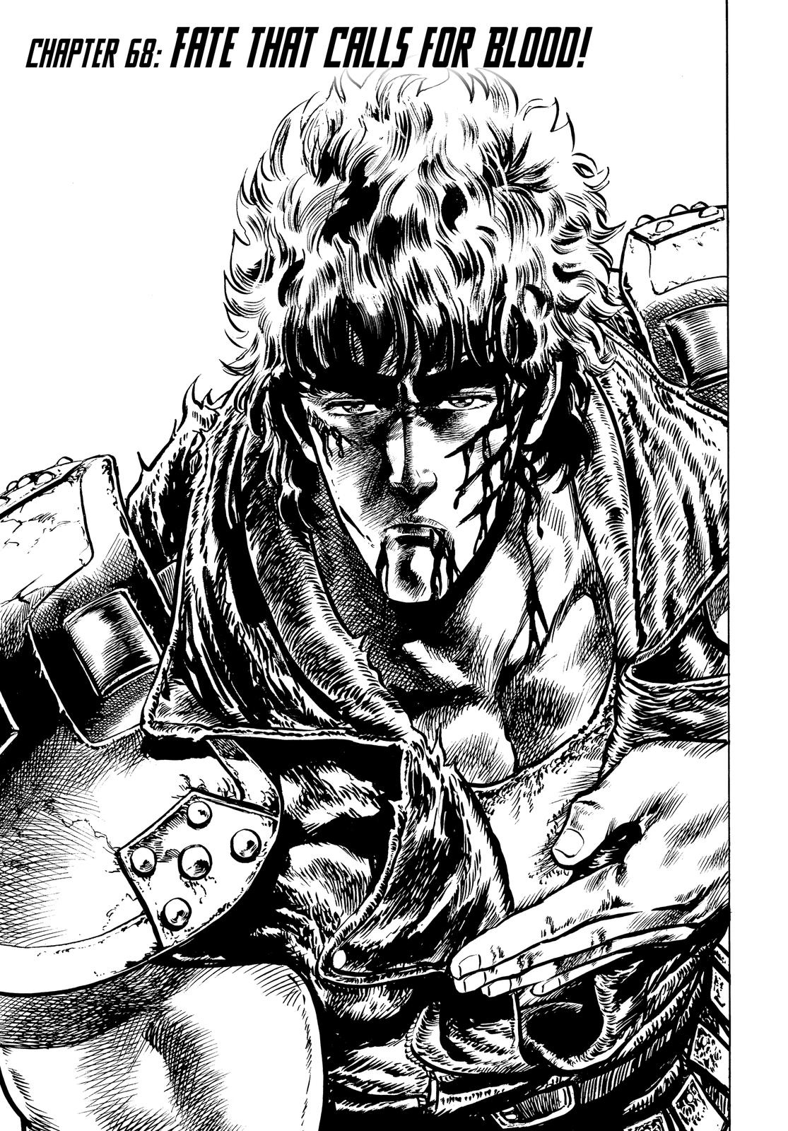 Read Fist of the North Star Manga Online