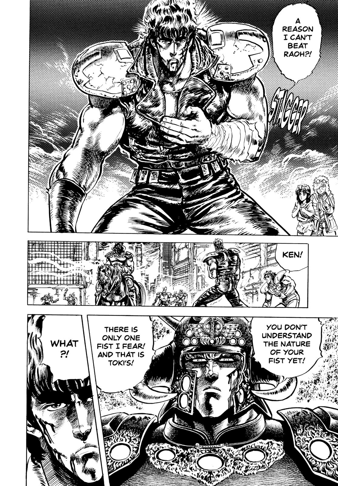 Read Fist of the North Star Manga Online