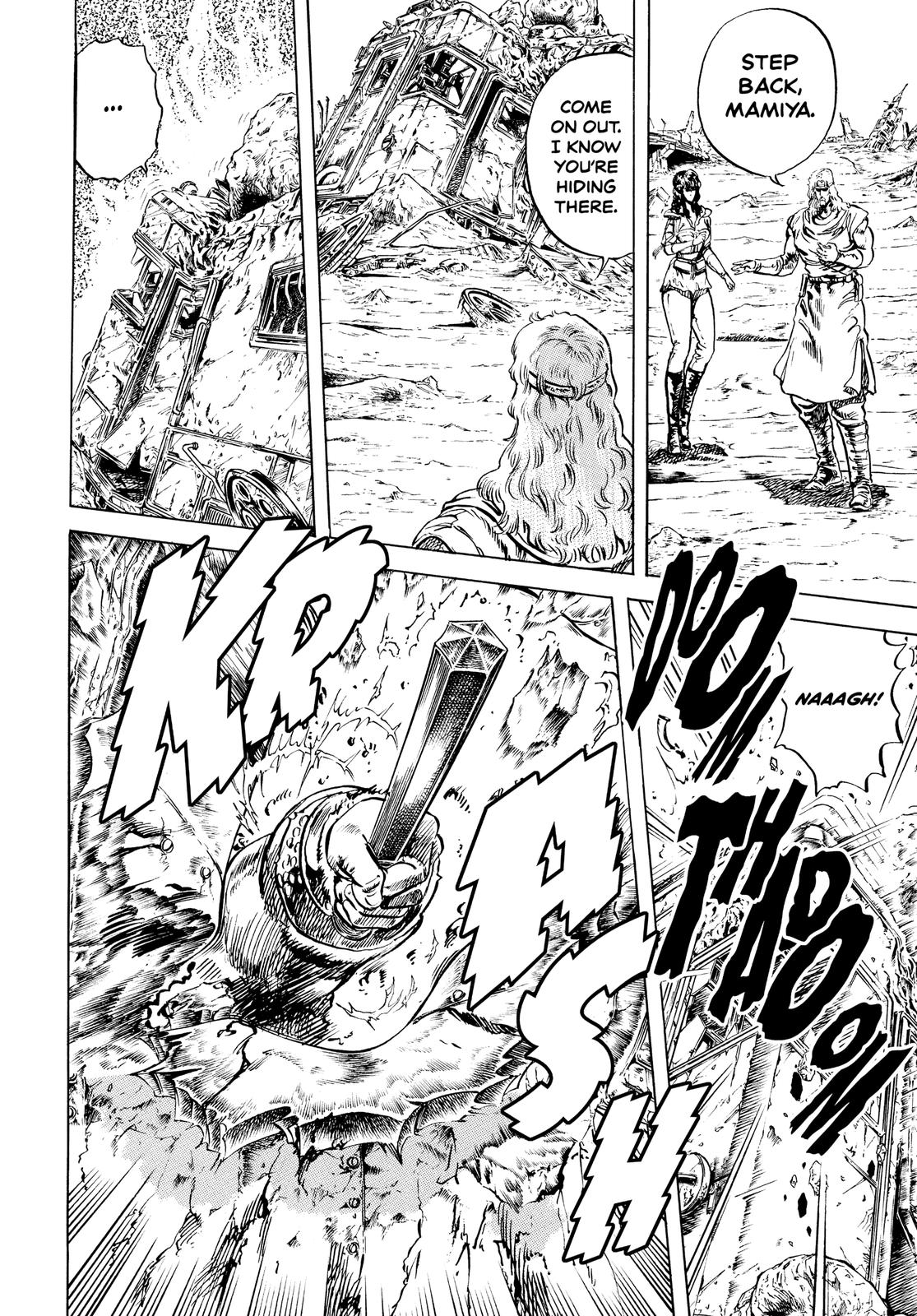 Read Fist of the North Star Manga Online