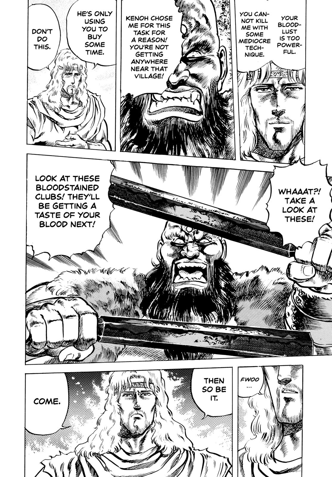 Read Fist of the North Star Manga Online