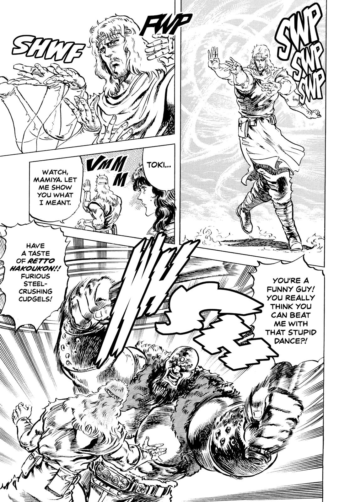 Read Fist of the North Star Manga Online