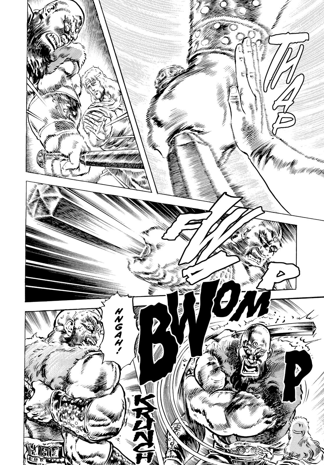 Read Fist of the North Star Manga Online