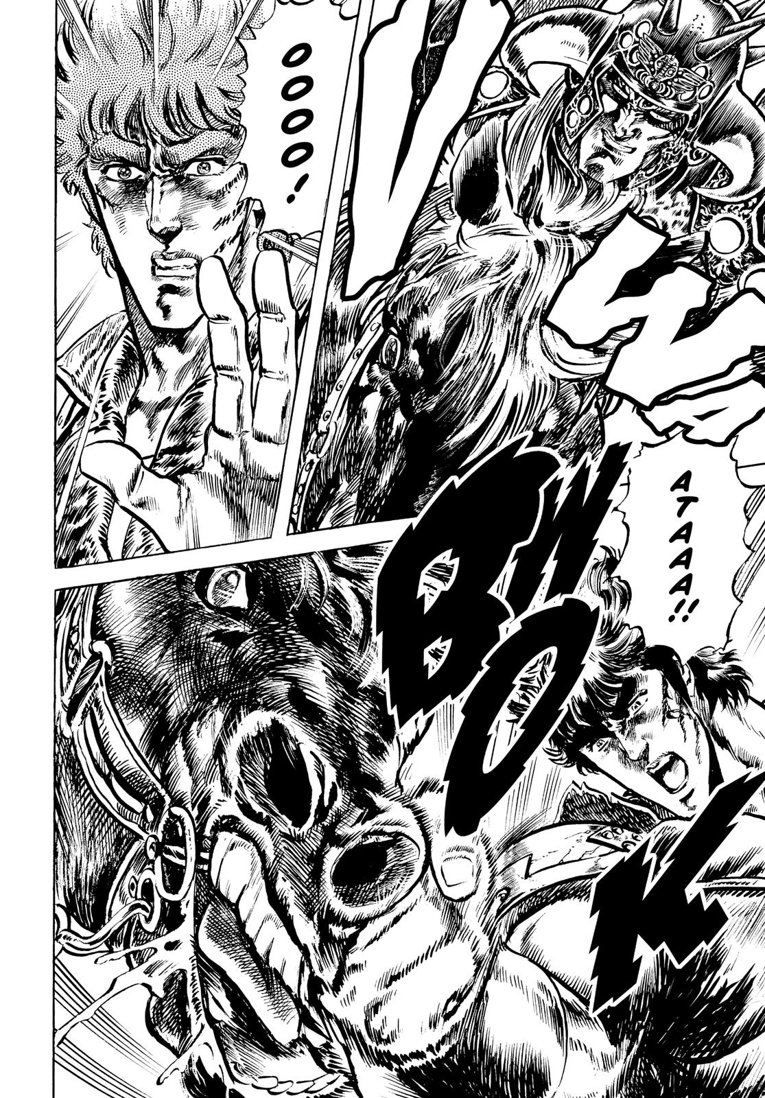 Read Fist of the North Star Manga Online