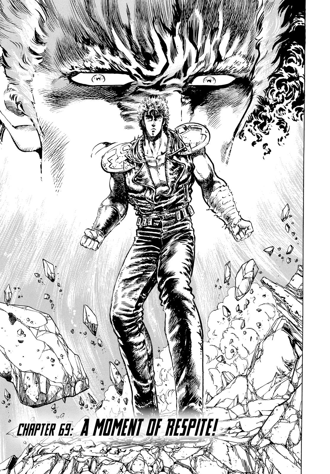 Read Fist of the North Star Manga Online