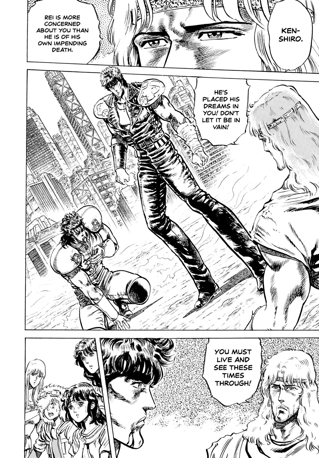 Read Fist of the North Star Manga Online