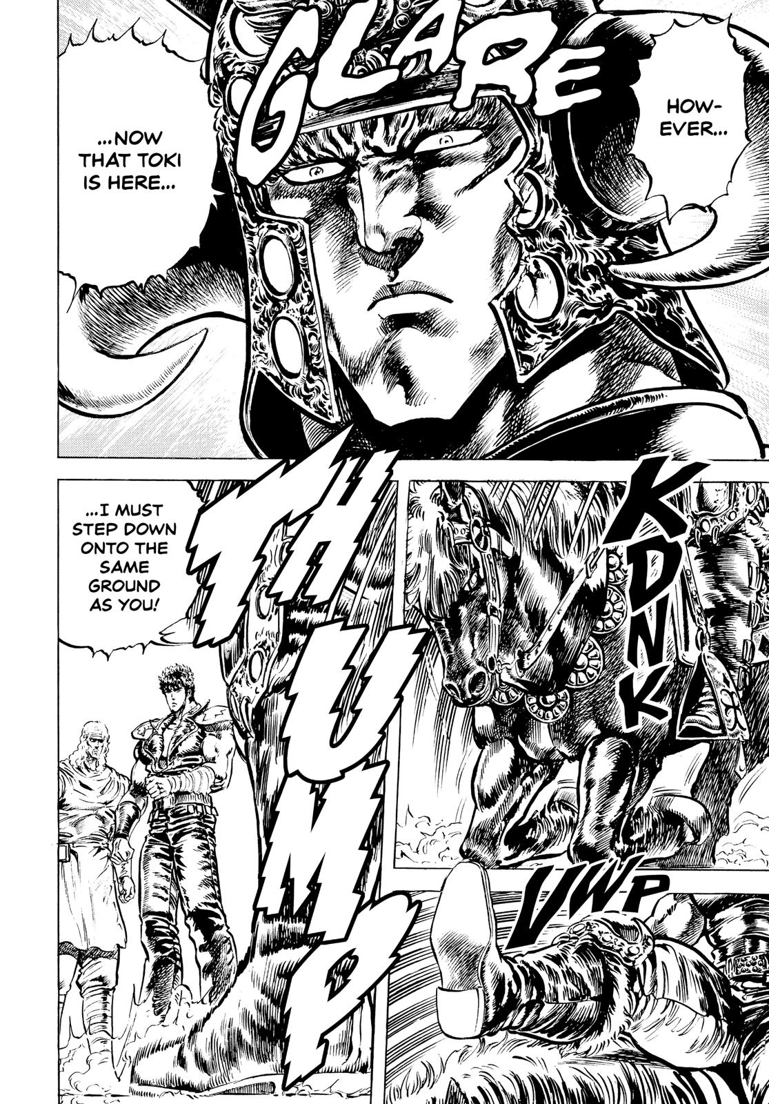 Read Fist of the North Star Manga Online