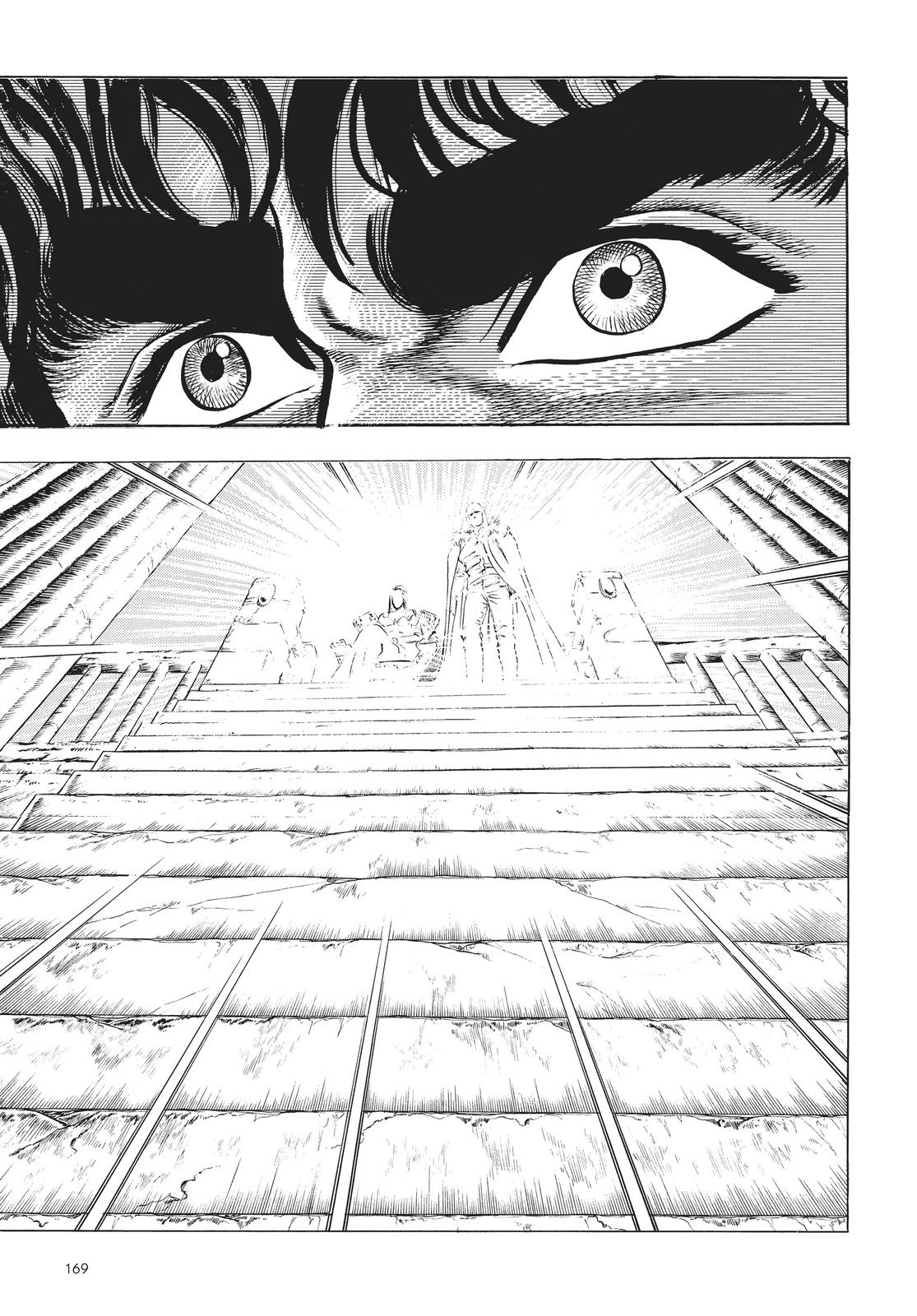 Read Fist of the North Star Manga Online