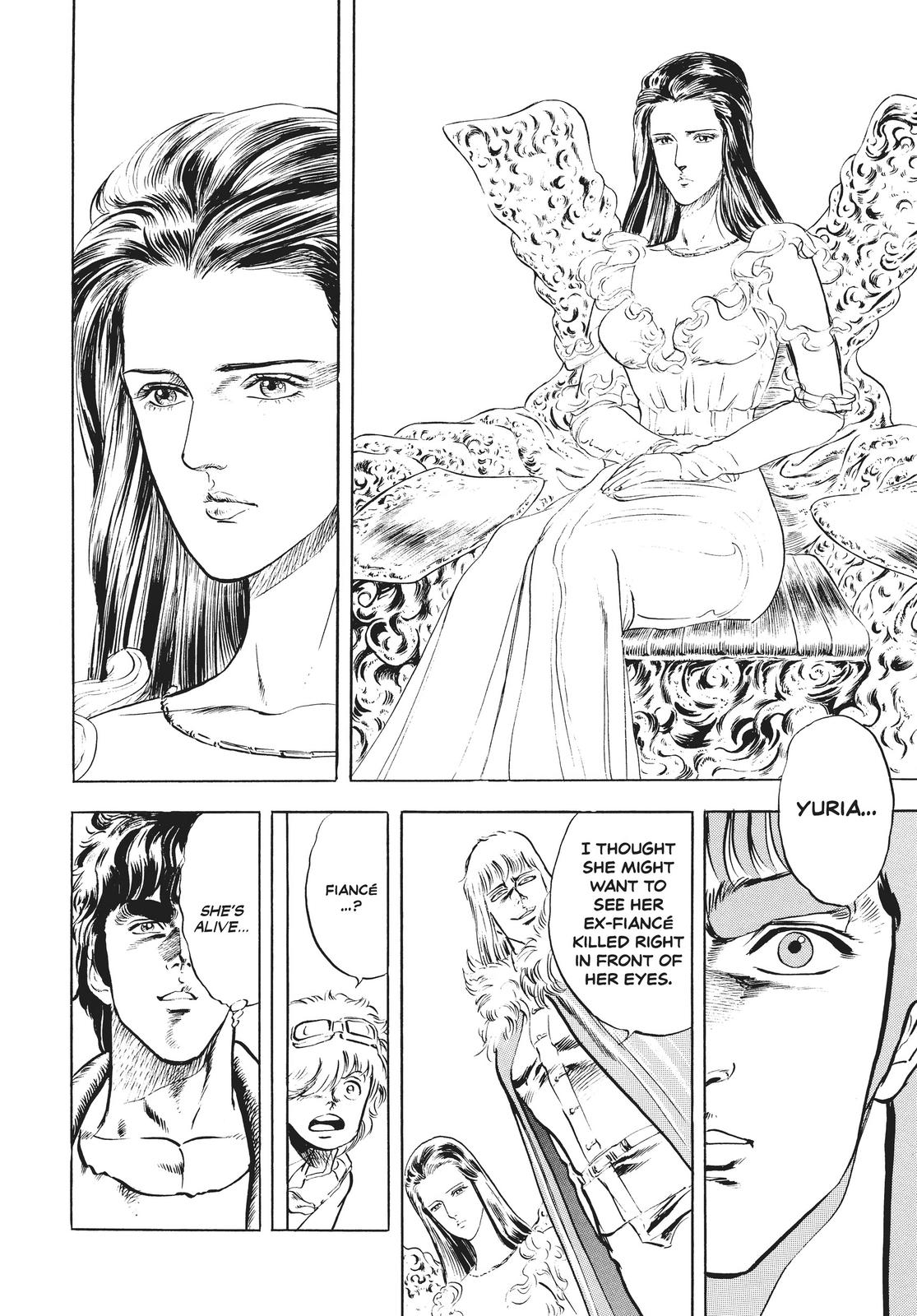 Read Fist of the North Star Manga Online